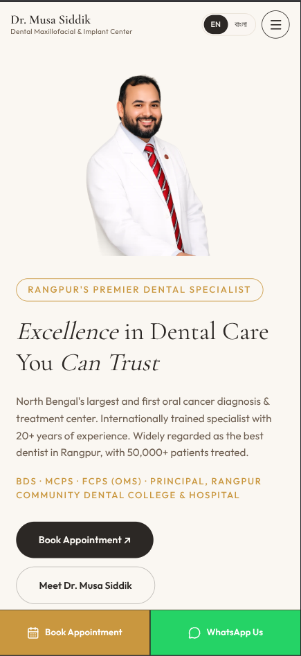 Dr. Musa Dental mobile homepage