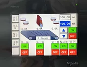 CNC control panel