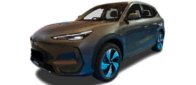 Geely E5 Leasing - DirectLease