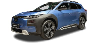 Subaru e-Outback Leasing - DirectLease
