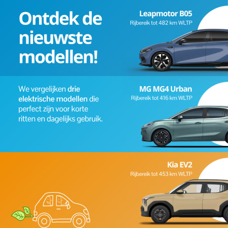 Leapmotor B05, MG4 EV Urban of Kia EV2