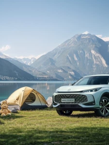 MG HS PHEV private lease | Private Lease van DirectLease