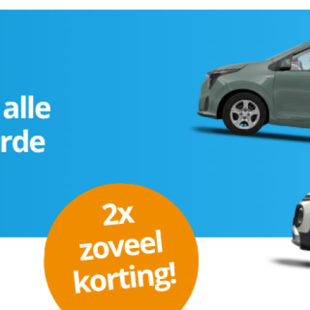 DirectLease Superdeals