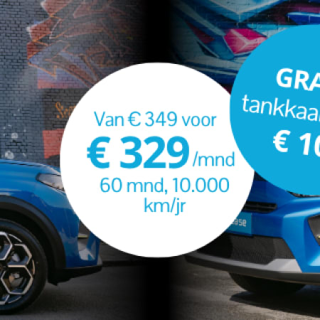 DirectLease Citroën C3 Max Deal