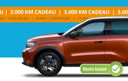 Opel Frontera (2)