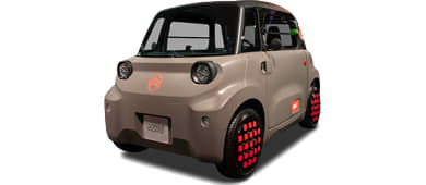 Citroën AMI BEV 6.3 kWh  Minty leasen - front angle - DirectLease