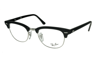 gafas ray ban para ver gafas ray ban para ver