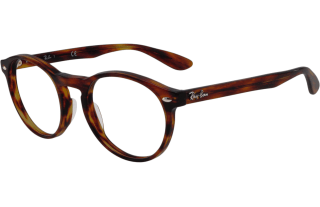 Occhiali da vista ray ban leopardati clearance