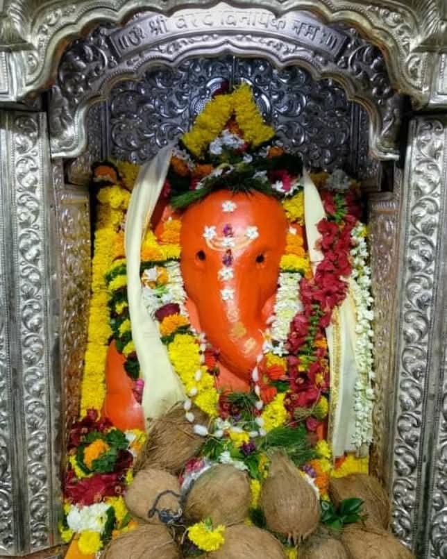 Varadvinayak
