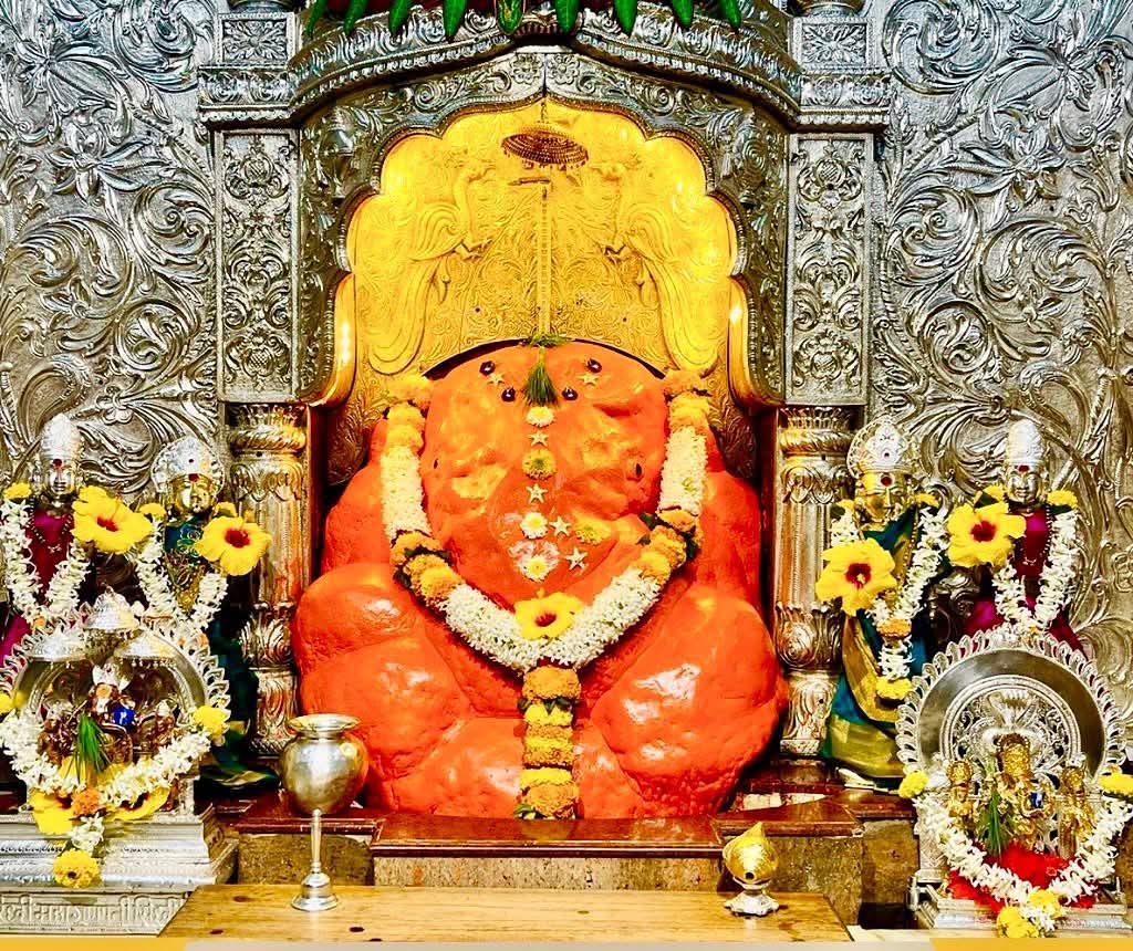 Mahaganpati