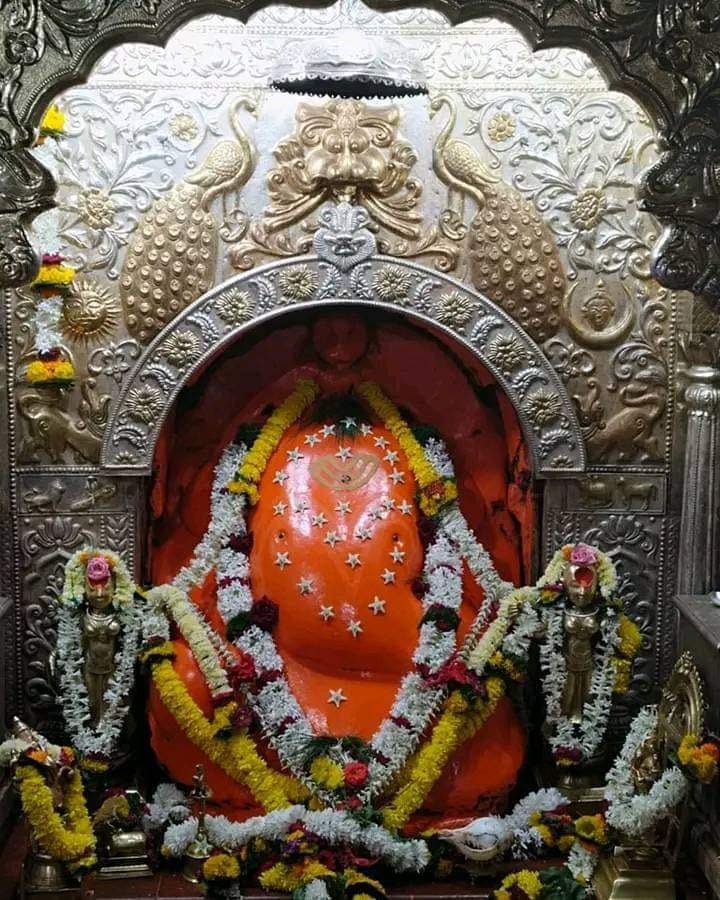Mayureshwar