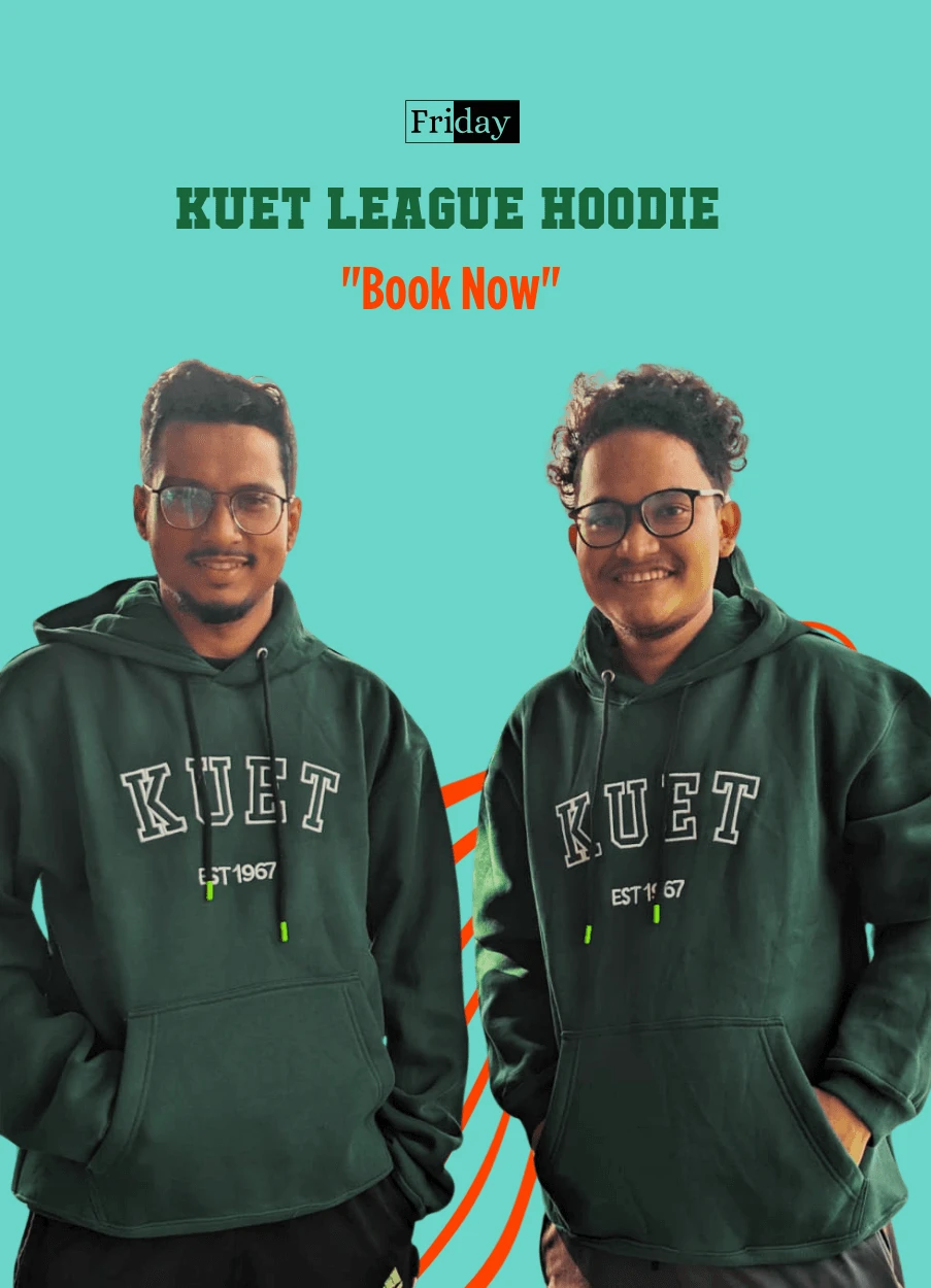 KUET League Green