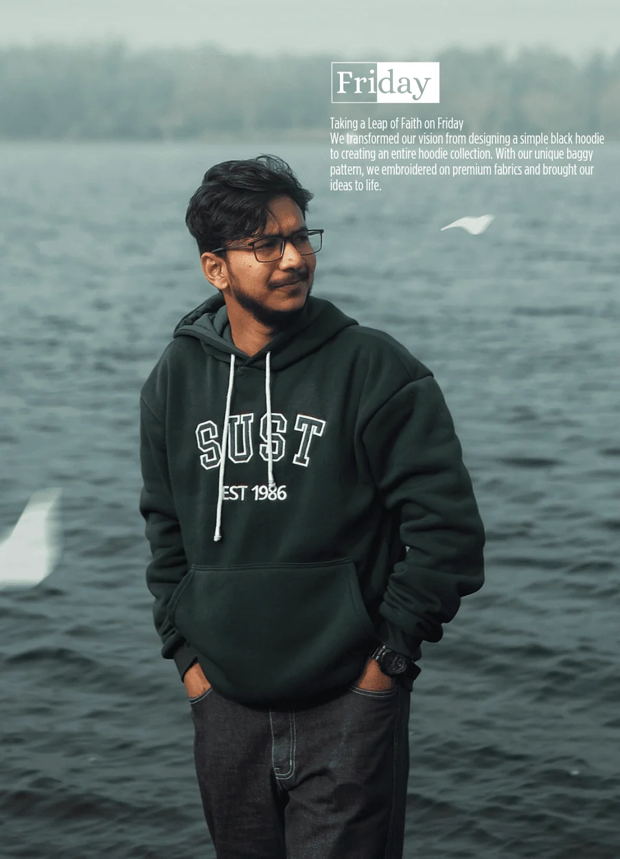 SUST League Green 2023