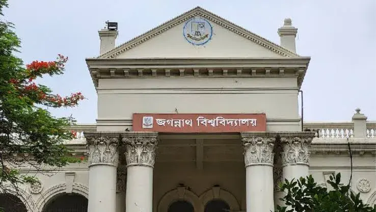 JnU