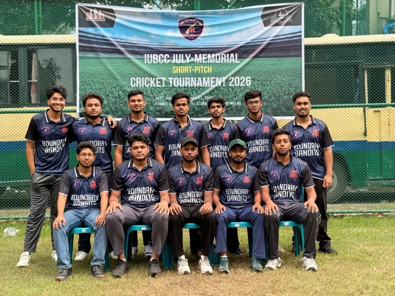 IUB cricket Team