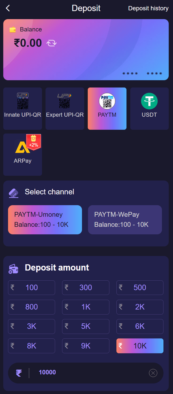 Jai Club App Dashboard View