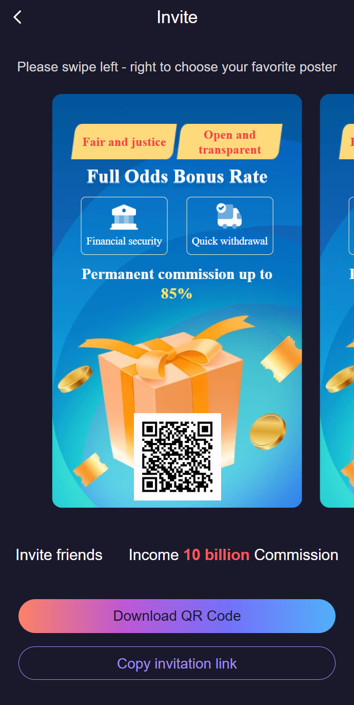 Jai Club invite and referral code screen