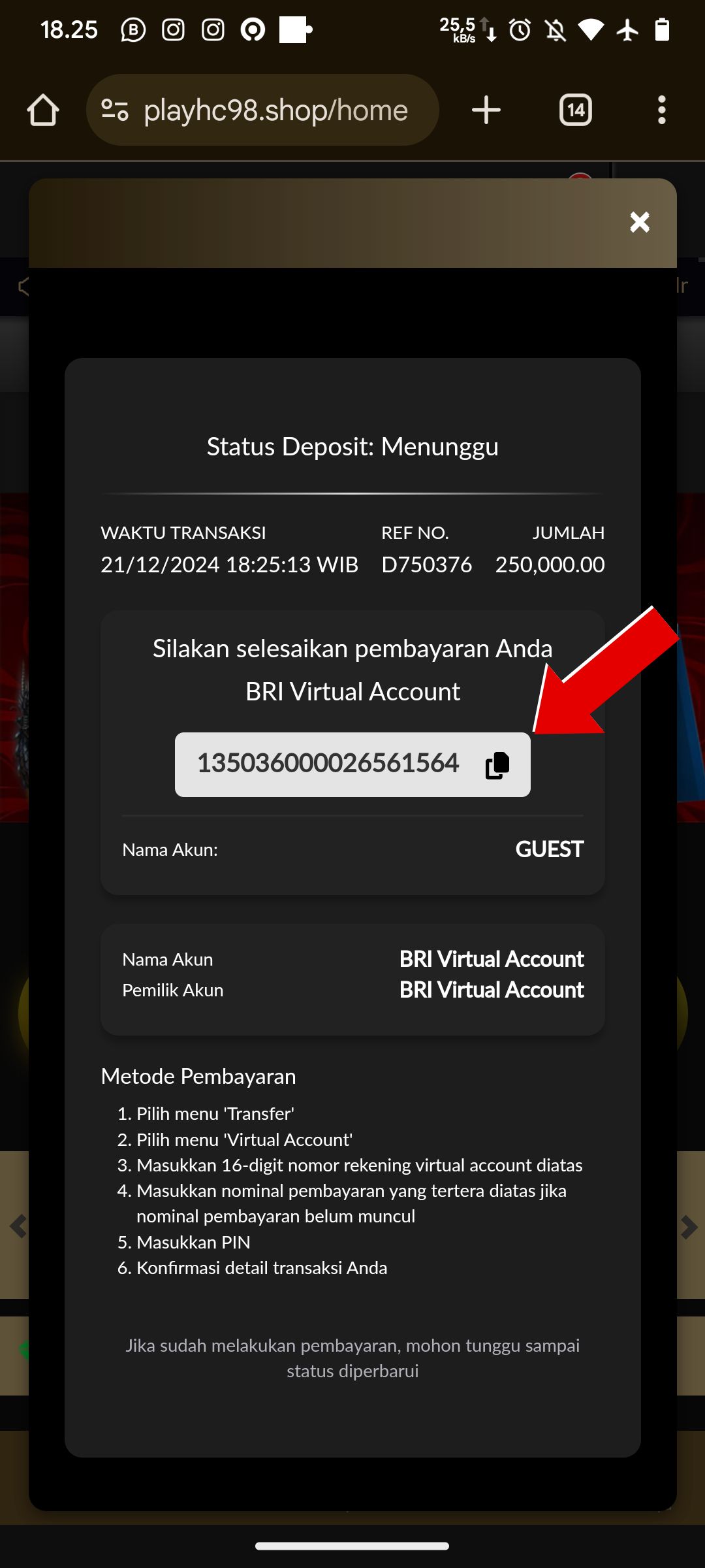 Transfer