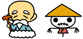 仙人とかかしのサポーター