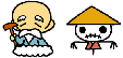 仙人と見習いかかし