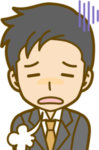 溜息