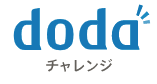 dodaチャレンジ