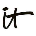 It Cosmetics Coupons Logo