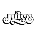 Juice Store Coupons Logo