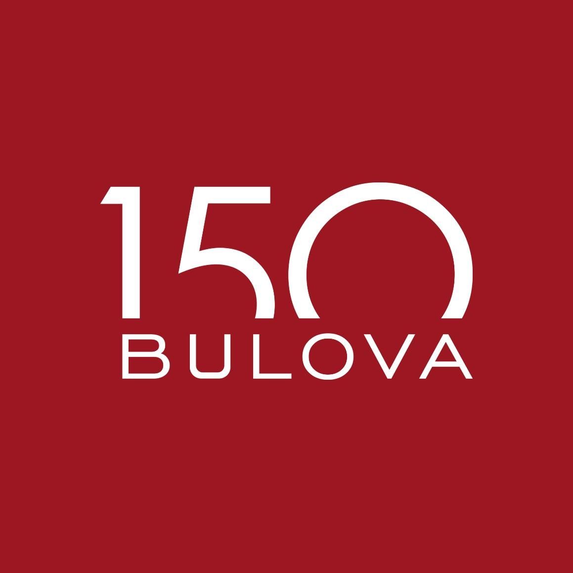 Bulova Coupons
