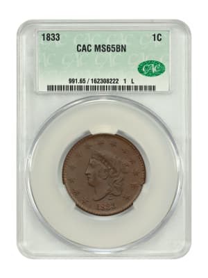 Marketplace coin