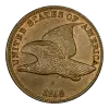 Category Coin