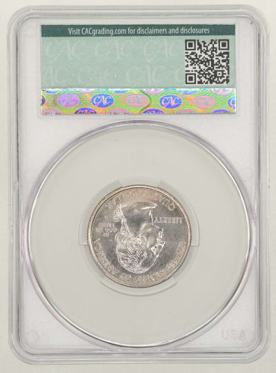 CAC Grading Coin Reverse