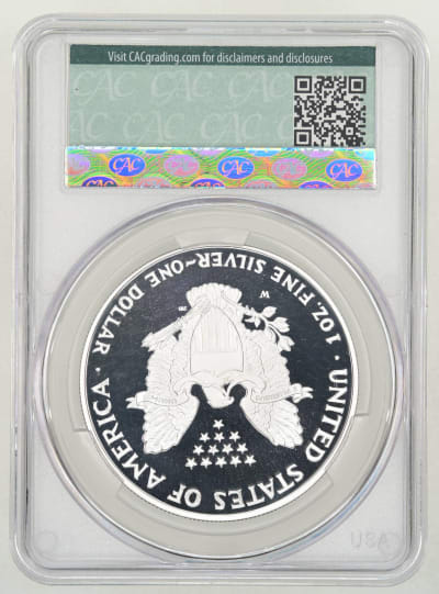 CAC Grading Coin Reverse
