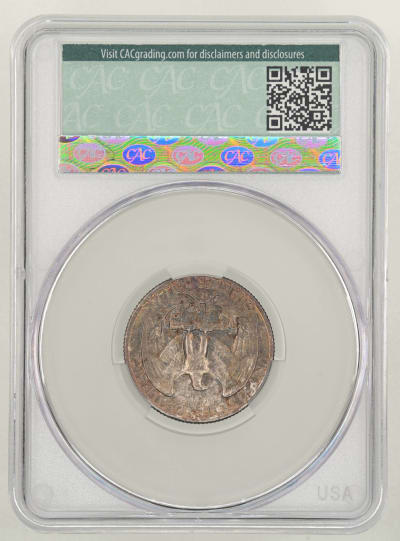 CAC Grading Coin Reverse