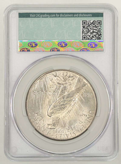 CAC Grading Coin Reverse