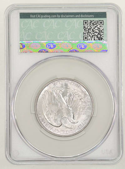 CAC Grading Coin Reverse