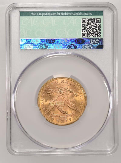 CAC Grading Coin Reverse