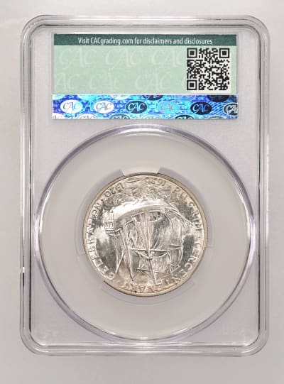 CAC Grading Coin Reverse