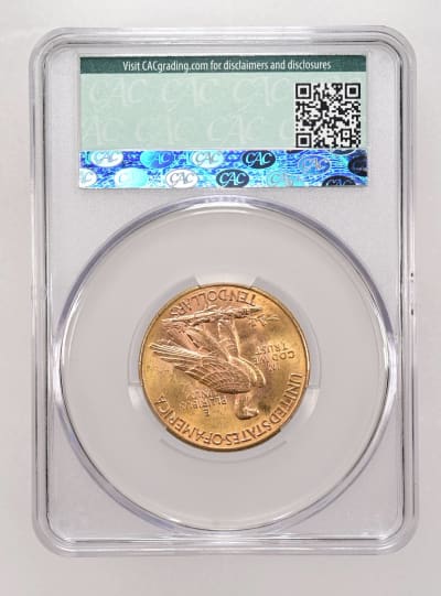 CAC Grading Coin Reverse