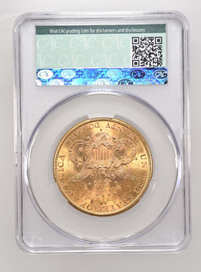 CAC Grading Coin Reverse
