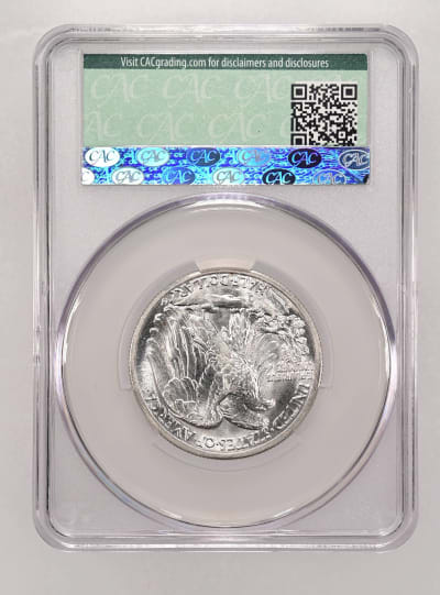 CAC Grading Coin Reverse