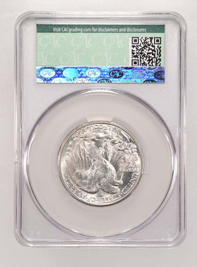 CAC Grading Coin Reverse