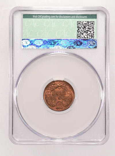 CAC Grading Coin Reverse