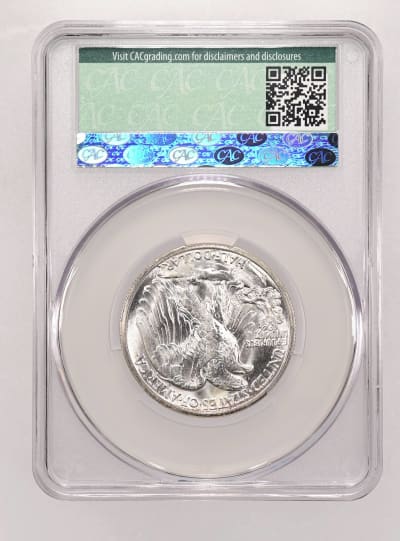 CAC Grading Coin Reverse