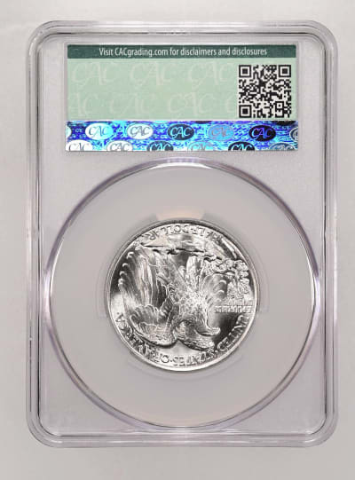 CAC Grading Coin Reverse