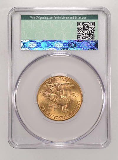 CAC Grading Coin Reverse