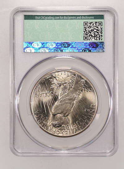 CAC Grading Coin Reverse