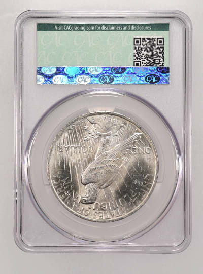 CAC Grading Coin Reverse