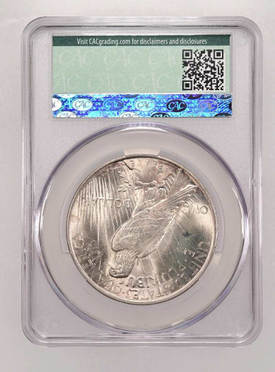 CAC Grading Coin Reverse