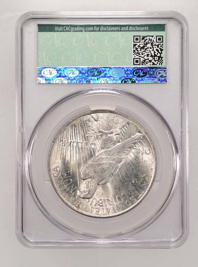 CAC Grading Coin Reverse